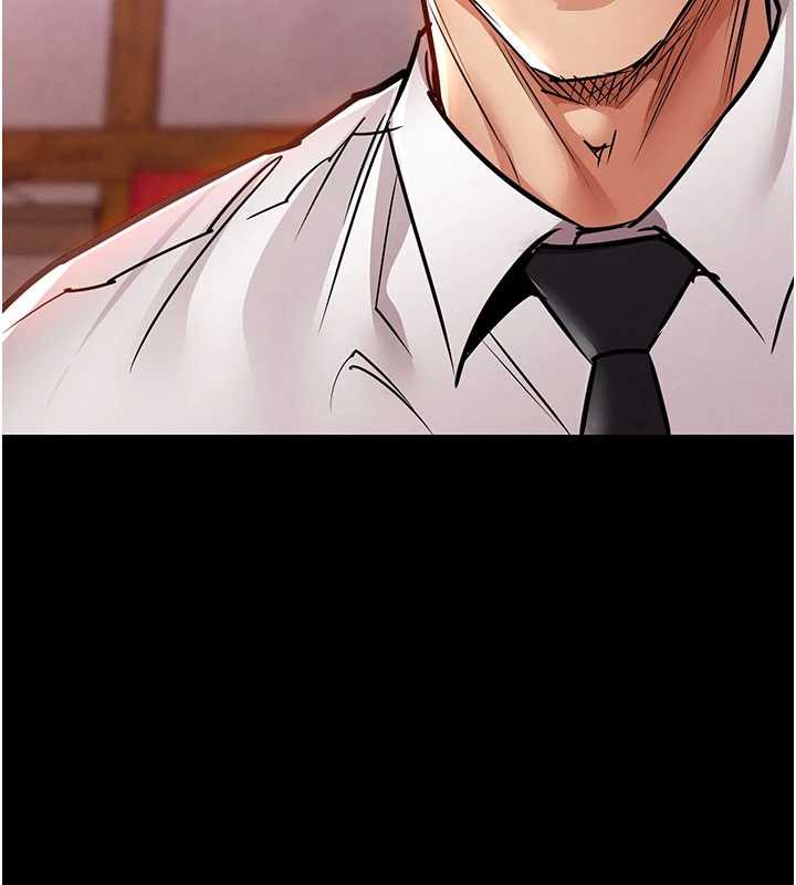 《衣錦還鄉》漫画 第16話-喝了才懂何謂快感的酒