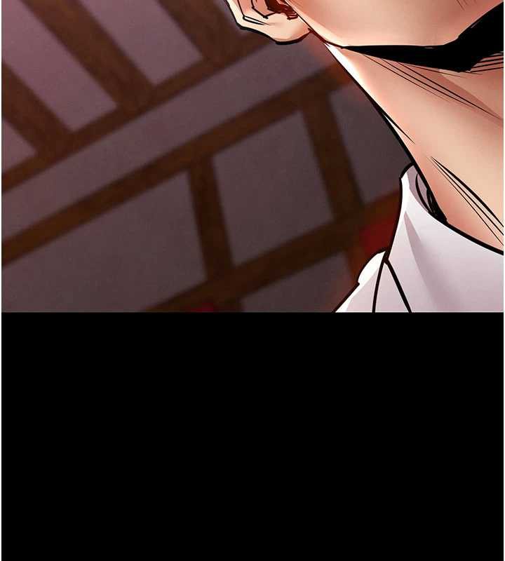 《衣錦還鄉》漫画 第16話-喝了才懂何謂快感的酒