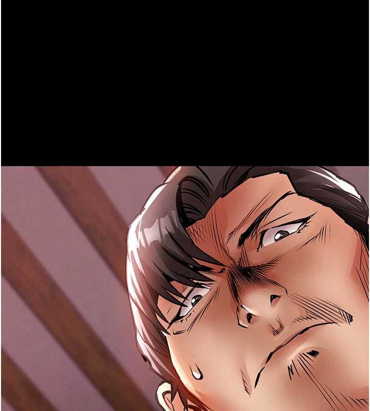 《衣錦還鄉》漫画 第16話-喝了才懂何謂快感的酒