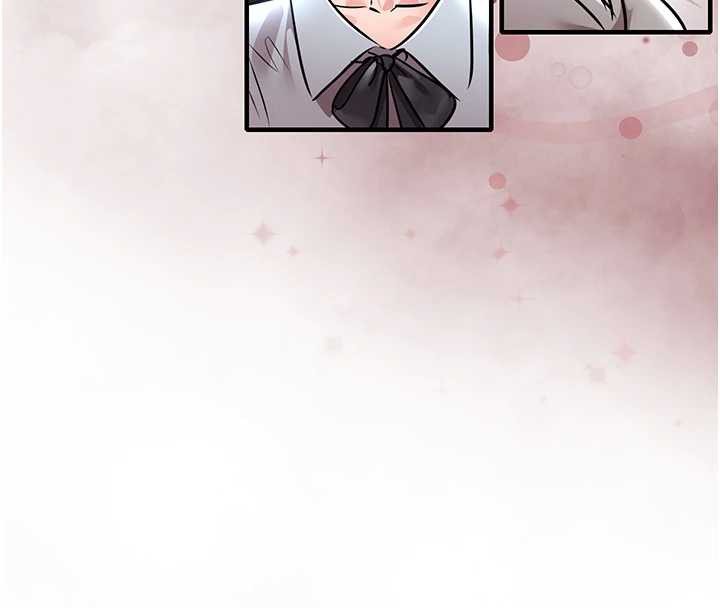 《衣錦還鄉》漫画 第16話-喝了才懂何謂快感的酒