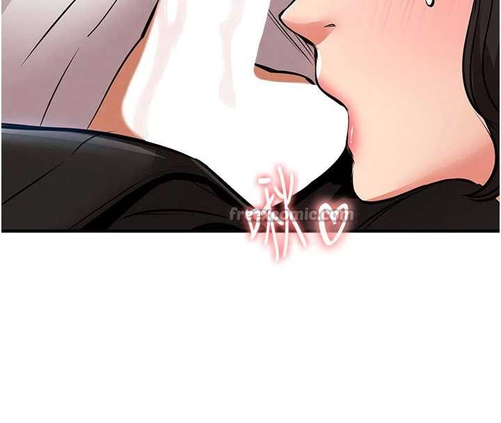 《衣錦還鄉》漫画 第16話-喝了才懂何謂快感的酒