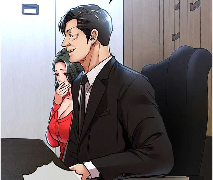 《衣錦還鄉》漫画 第16話-喝了才懂何謂快感的酒