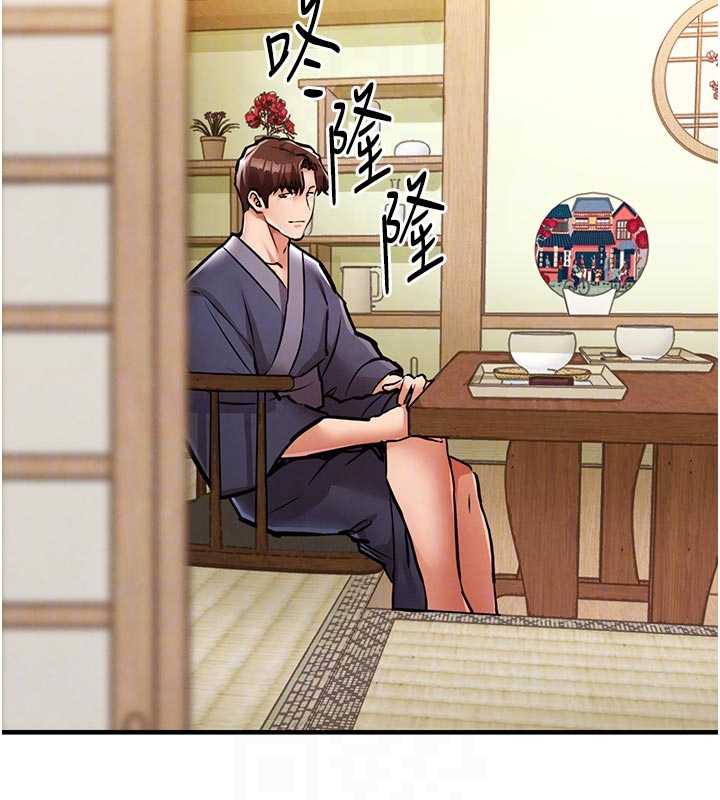 《衣錦還鄉》漫画 第17話-被色胚大人物調教的母女