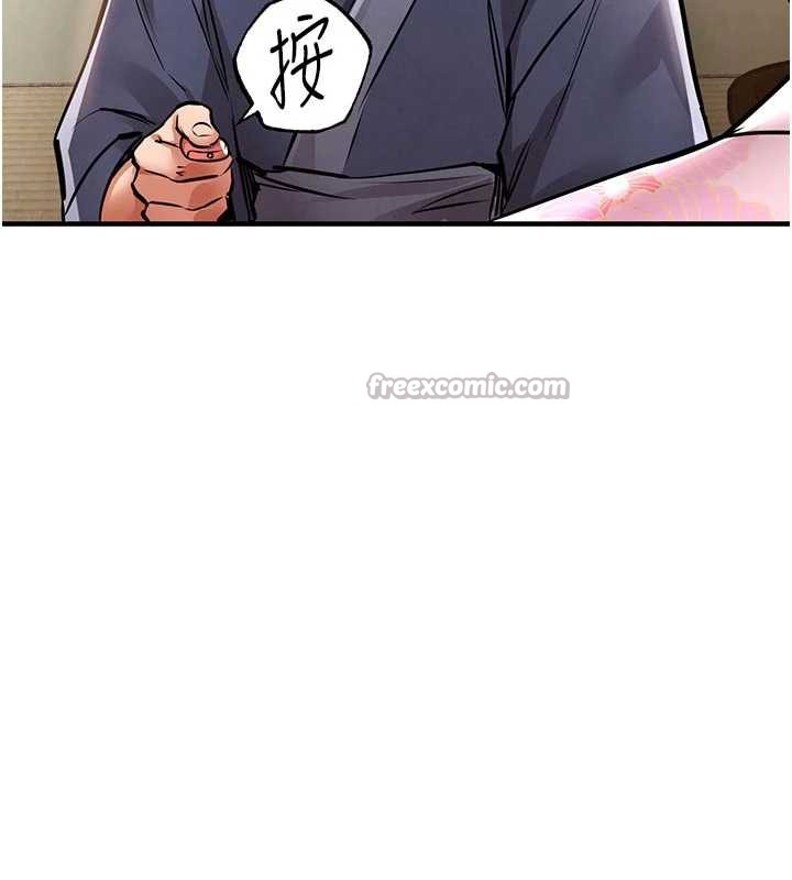 《衣錦還鄉》漫画 第17話-被色胚大人物調教的母女