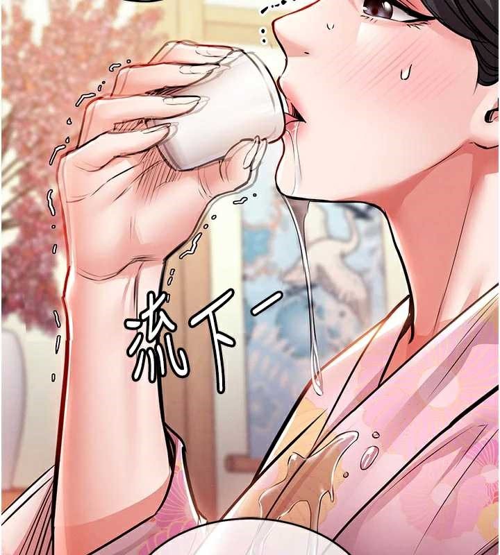 《衣錦還鄉》漫画 第17話-被色胚大人物調教的母女