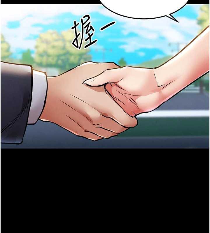 《衣錦還鄉》漫画 第17話-被色胚大人物調教的母女