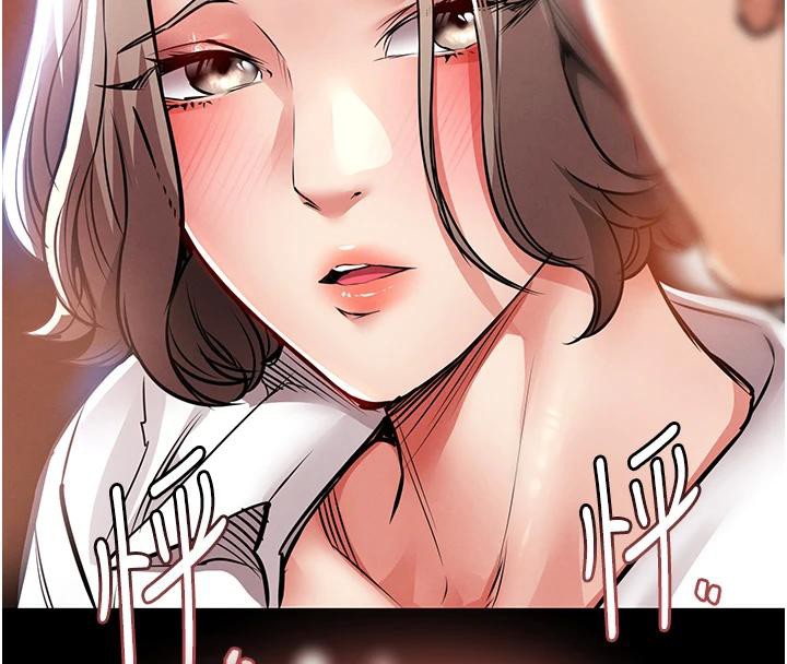 《衣錦還鄉》漫画 第18話-猛烈爆發的母乳噴泉