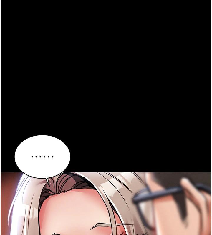 《衣錦還鄉》漫画 第18話-猛烈爆發的母乳噴泉