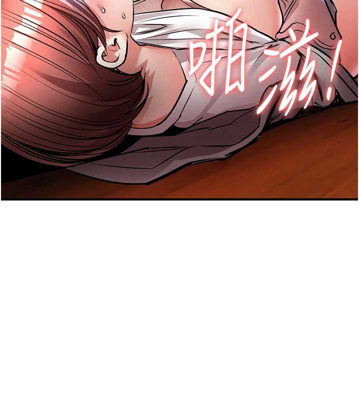 《衣錦還鄉》漫画 第19話-老當益壯的人妻獵人