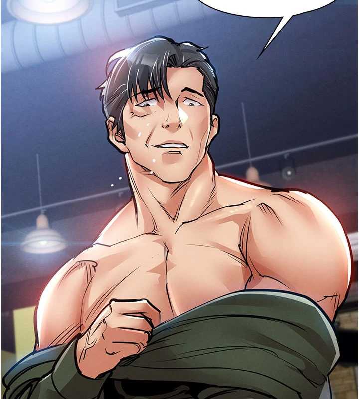 《衣錦還鄉》漫画 第19話-老當益壯的人妻獵人