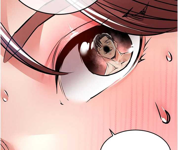 《衣錦還鄉》漫画 第19話-老當益壯的人妻獵人