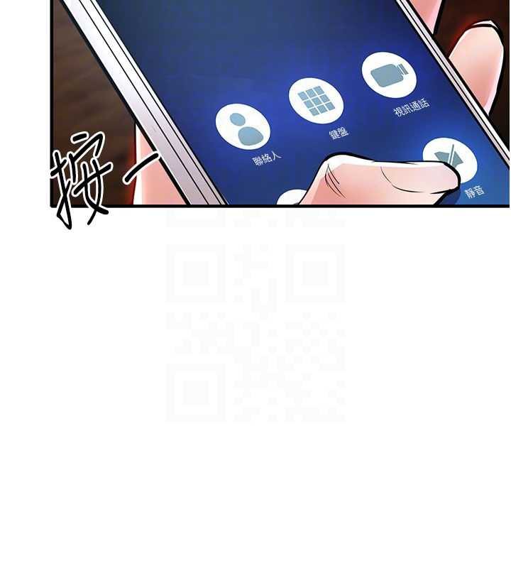 《衣錦還鄉》漫画 第19話-老當益壯的人妻獵人