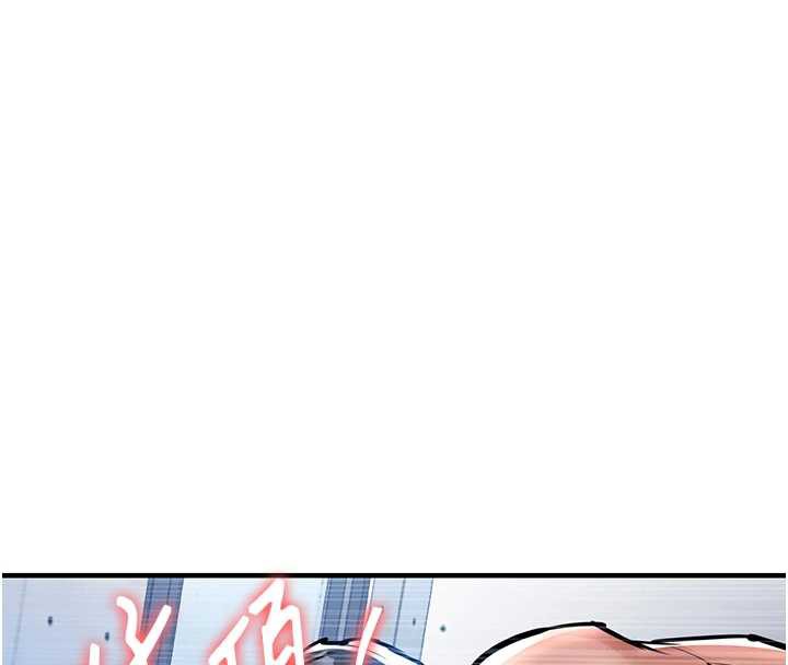 《衣錦還鄉》漫画 第19話-老當益壯的人妻獵人