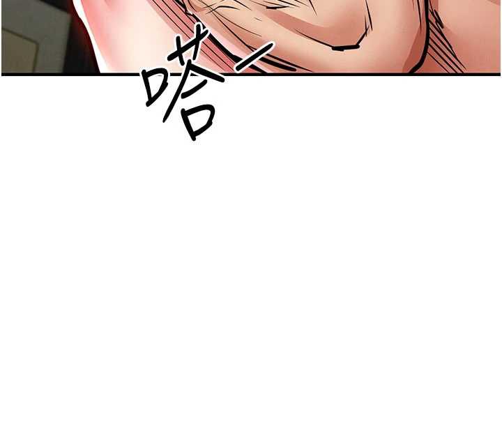 《衣錦還鄉》漫画 第19話-老當益壯的人妻獵人