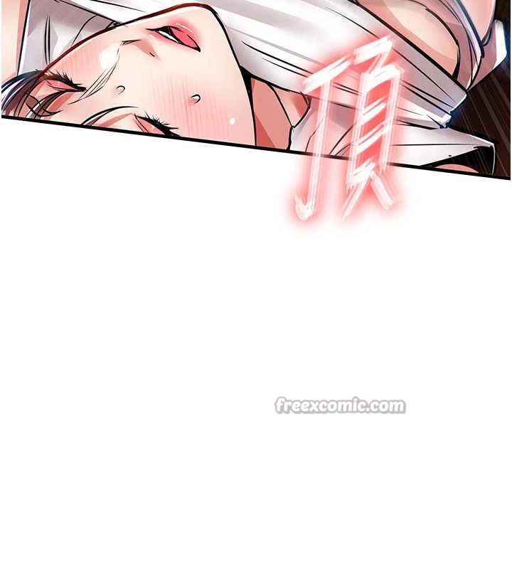 《衣錦還鄉》漫画 第19話-老當益壯的人妻獵人