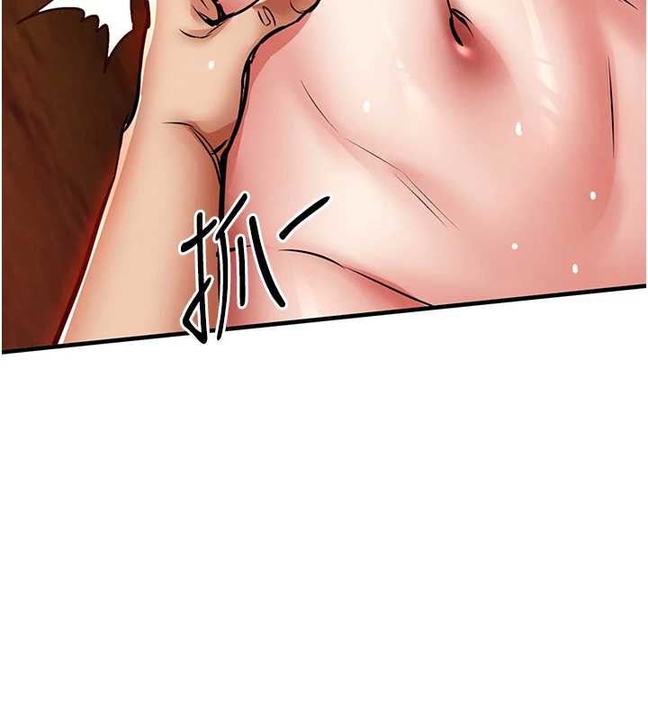 《衣錦還鄉》漫画 第19話-老當益壯的人妻獵人