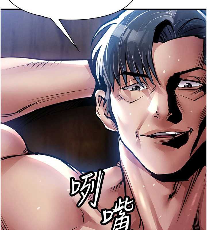 《衣錦還鄉》漫画 第19話-老當益壯的人妻獵人