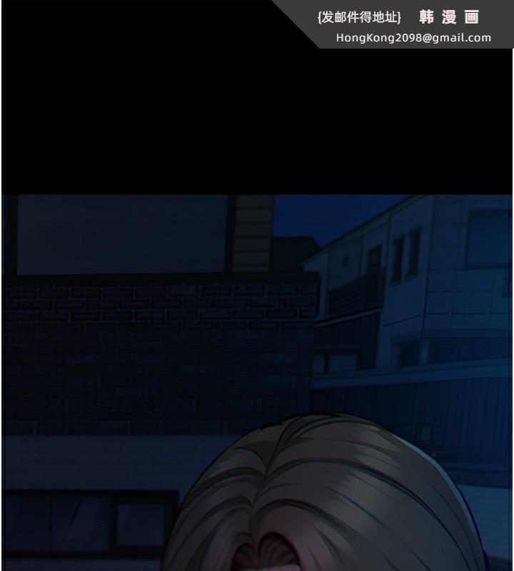 《衣錦還鄉》漫画 第2話-一直很想吸阿姨的奶
