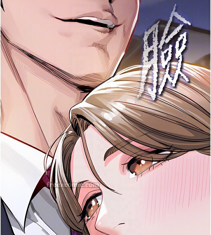 《衣錦還鄉》漫画 第2話-一直很想吸阿姨的奶
