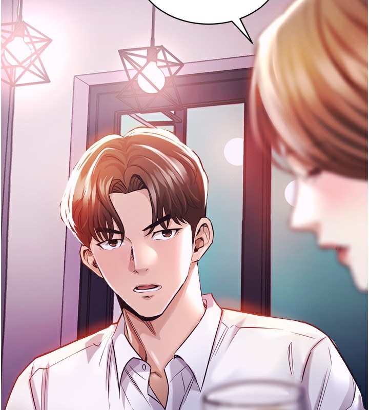《衣錦還鄉》漫画 第2話-一直很想吸阿姨的奶
