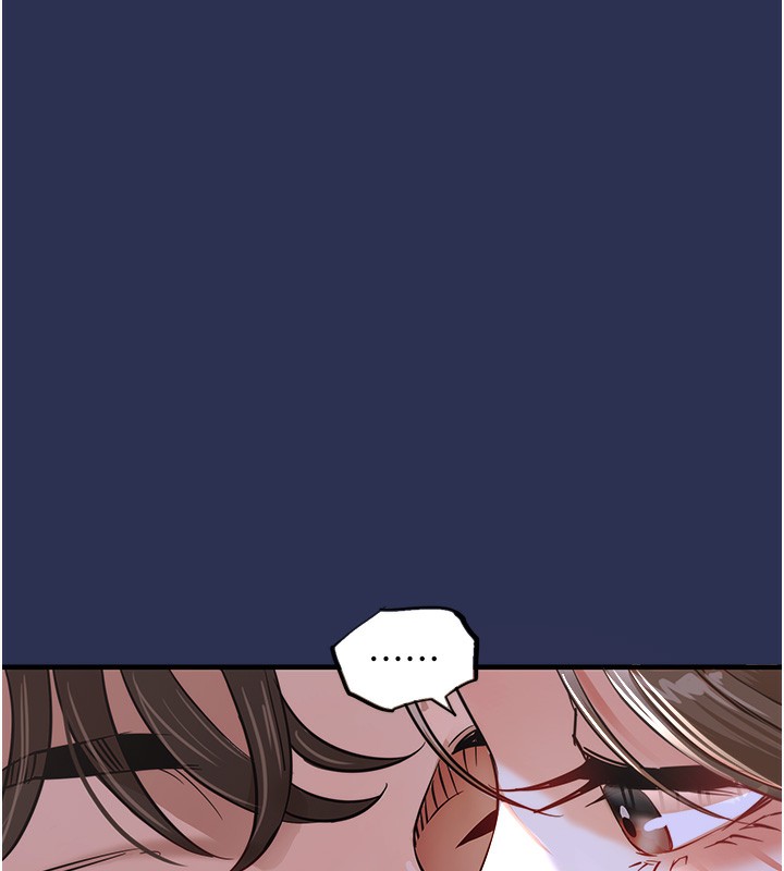 《衣錦還鄉》漫画 第2話-一直很想吸阿姨的奶