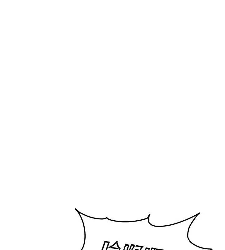 《衣錦還鄉》漫画 第20話-體貼備至的輝賢