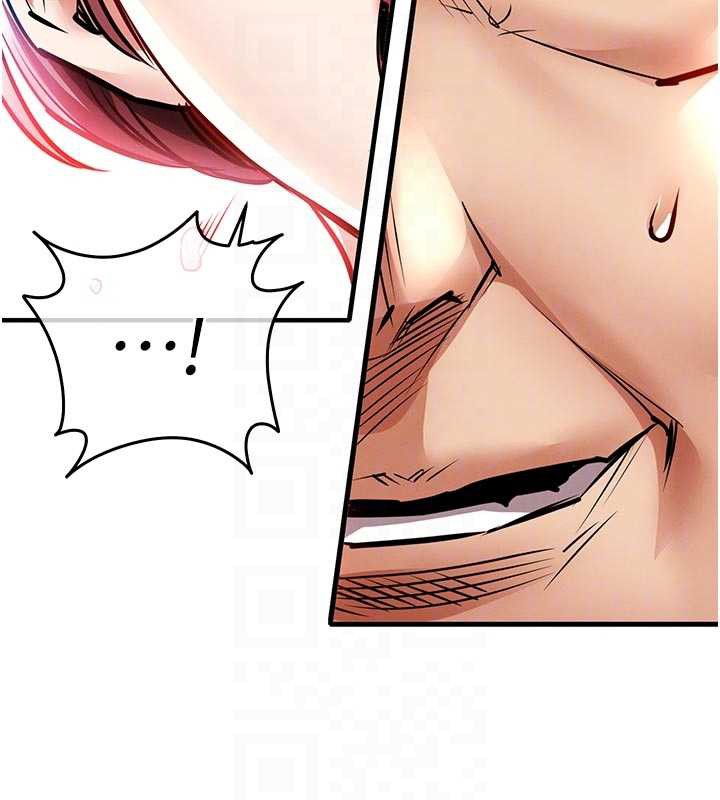 《衣錦還鄉》漫画 第20話-體貼備至的輝賢