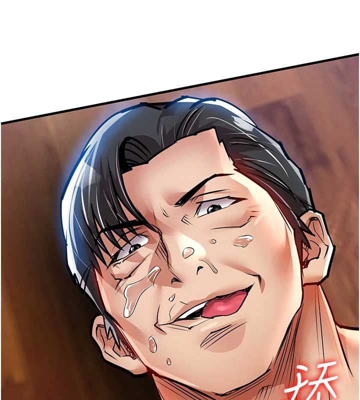 《衣錦還鄉》漫画 第20話-體貼備至的輝賢