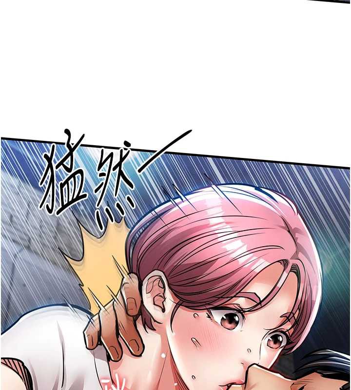 《衣錦還鄉》漫画 第20話-體貼備至的輝賢