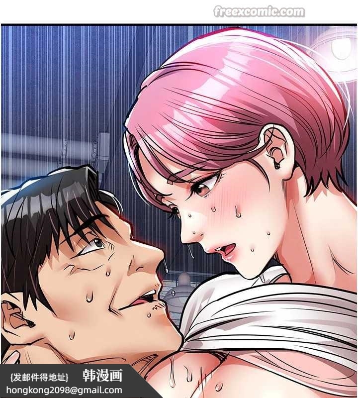 《衣錦還鄉》漫画 第20話-體貼備至的輝賢