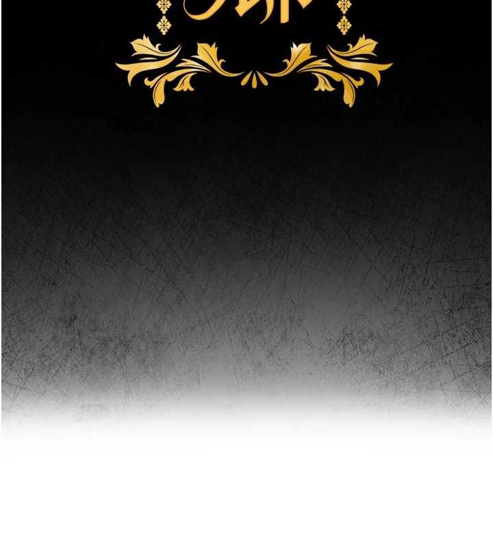 《衣錦還鄉》漫画 第20話-體貼備至的輝賢