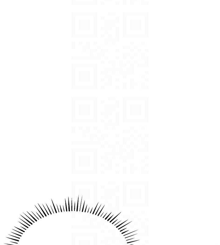 《衣錦還鄉》漫画 第20話-體貼備至的輝賢