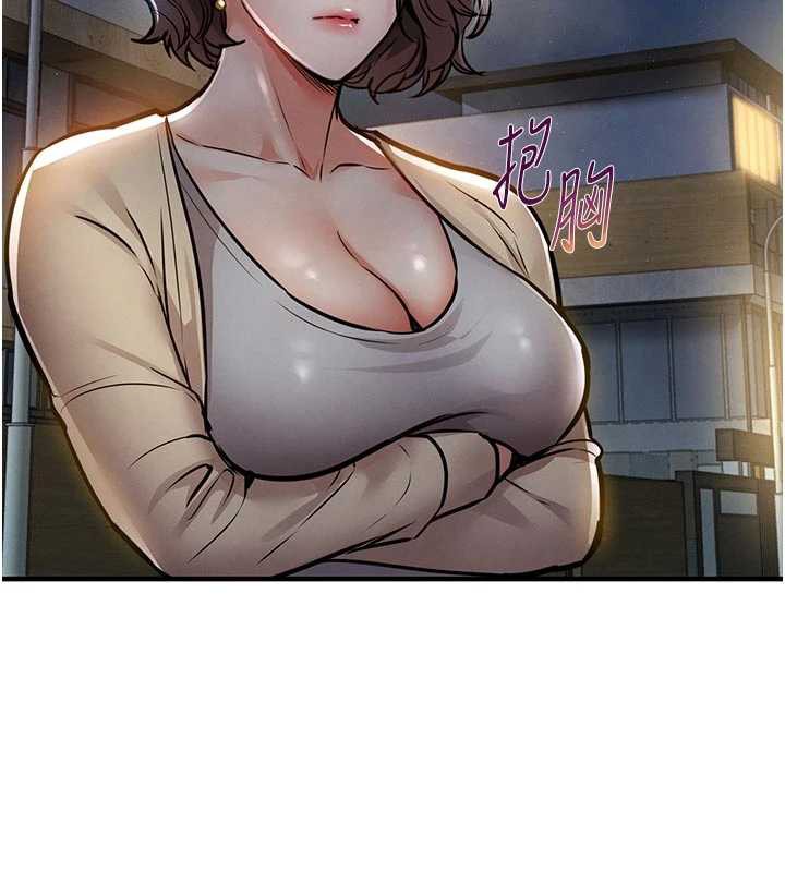 《衣錦還鄉》漫画 第20話-體貼備至的輝賢