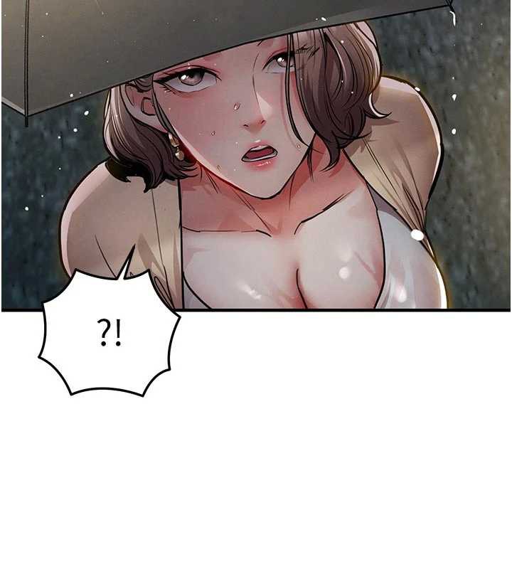 《衣錦還鄉》漫画 第20話-體貼備至的輝賢