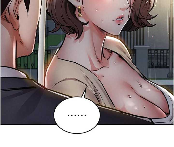 《衣錦還鄉》漫画 第20話-體貼備至的輝賢