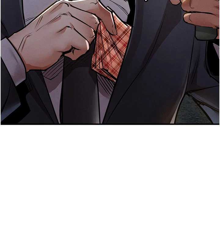 《衣錦還鄉》漫画 第20話-體貼備至的輝賢