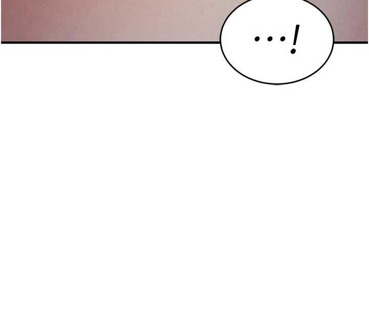 《衣錦還鄉》漫画 第20話-體貼備至的輝賢