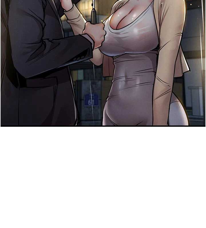 《衣錦還鄉》漫画 第20話-體貼備至的輝賢