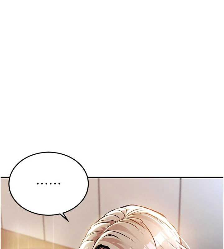 《衣錦還鄉》漫画 第20話-體貼備至的輝賢