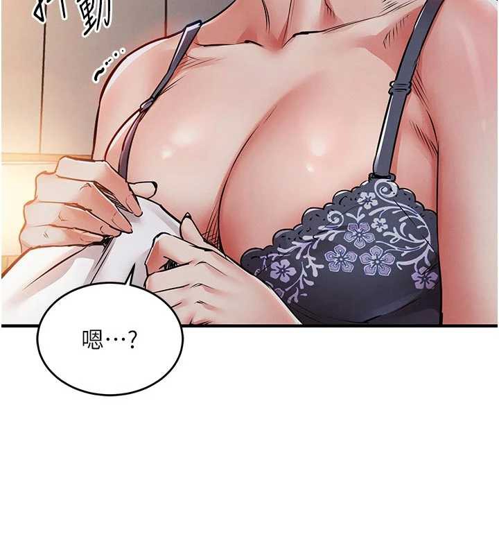 《衣錦還鄉》漫画 第21話-我替我爸放進去