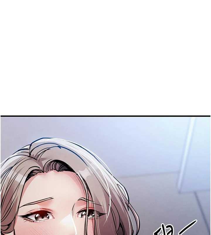 《衣錦還鄉》漫画 第21話-我替我爸放進去