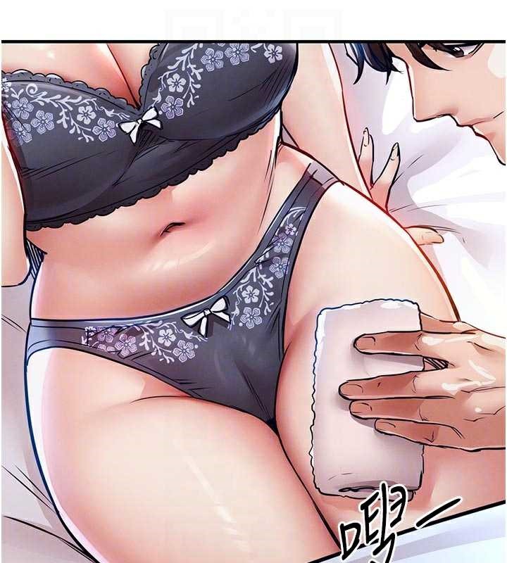 《衣錦還鄉》漫画 第21話-我替我爸放進去