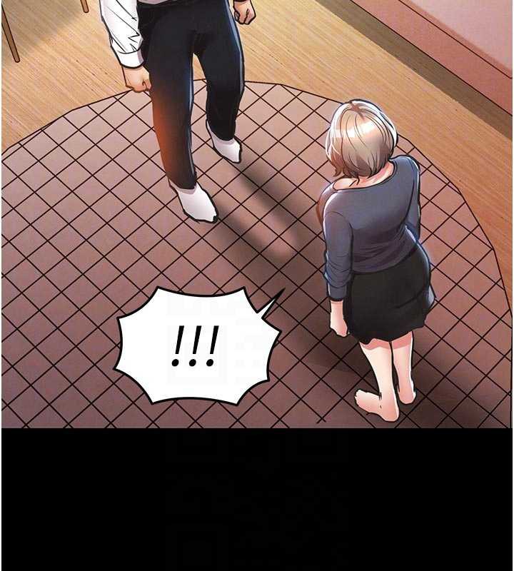 《衣錦還鄉》漫画 第21話-我替我爸放進去