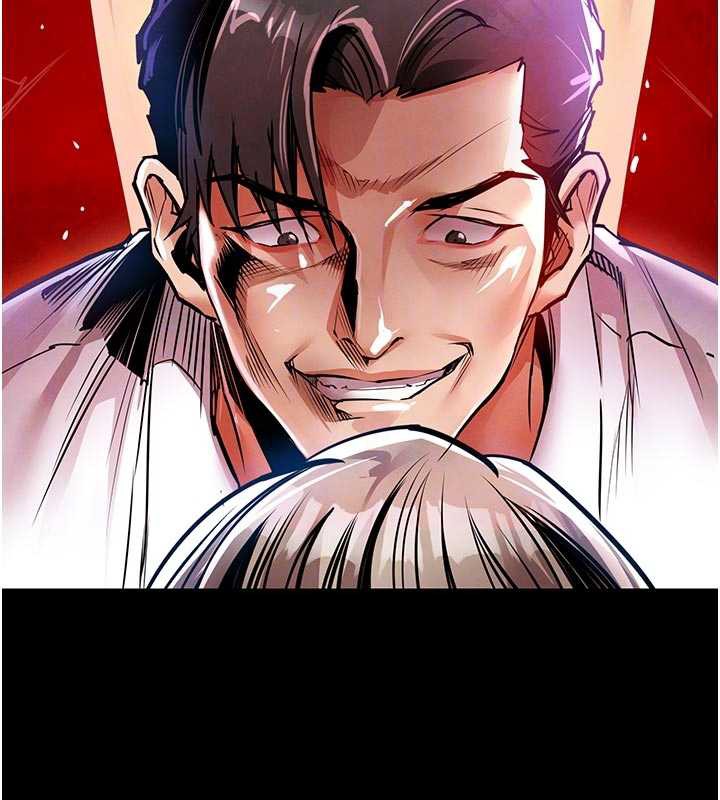 《衣錦還鄉》漫画 第21話-我替我爸放進去