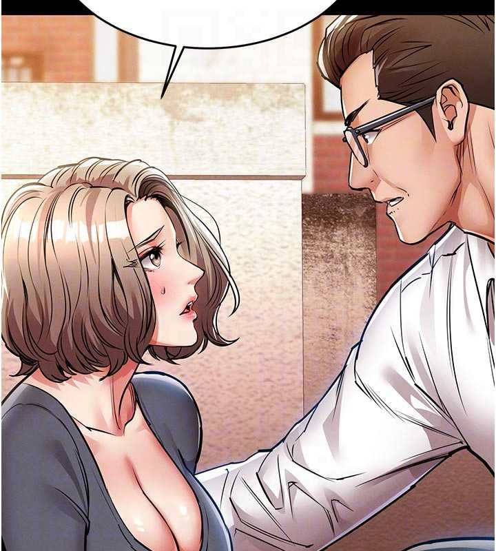 《衣錦還鄉》漫画 第21話-我替我爸放進去