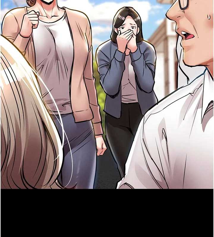 《衣錦還鄉》漫画 第21話-我替我爸放進去