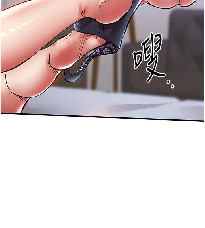 《衣錦還鄉》漫画 第21話-我替我爸放進去