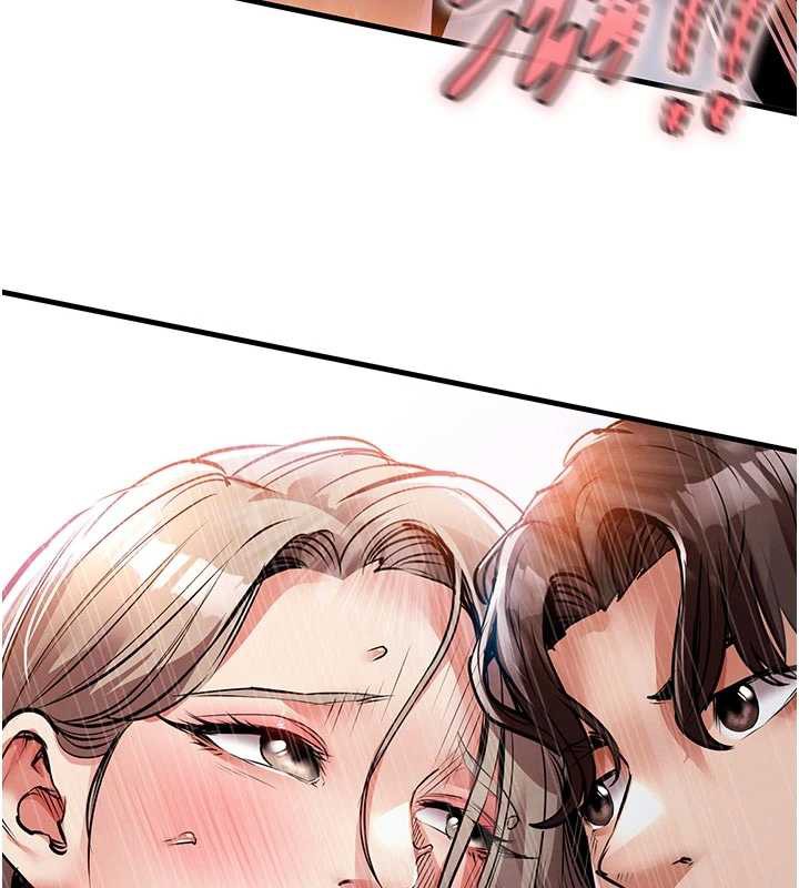 《衣錦還鄉》漫画 第21話-我替我爸放進去