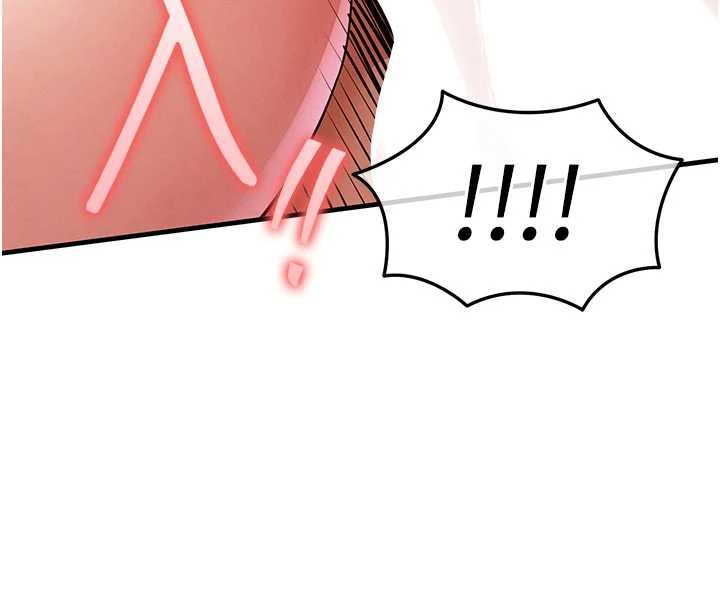 《衣錦還鄉》漫画 第22話-你老婆我玩得很爽