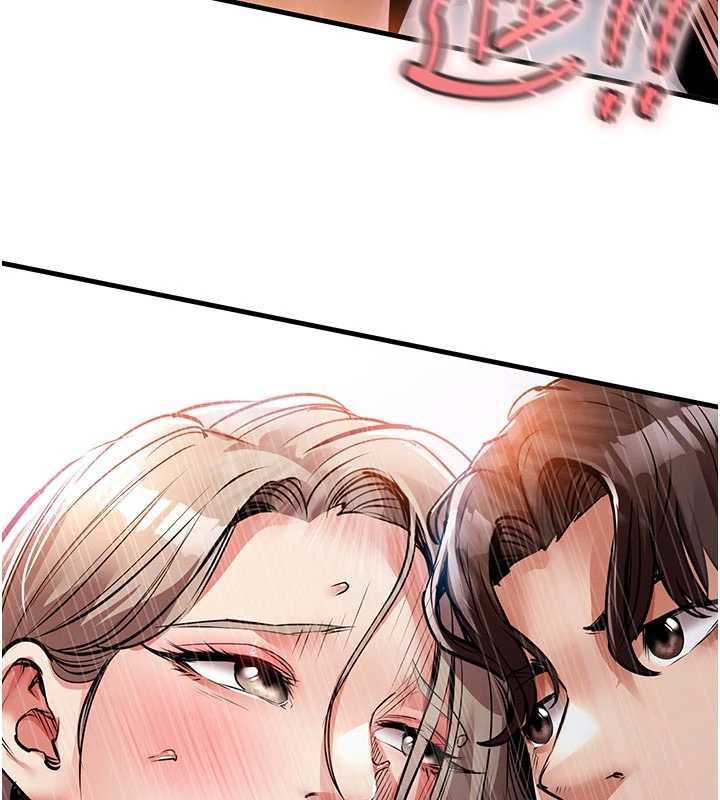 《衣錦還鄉》漫画 第22話-你老婆我玩得很爽